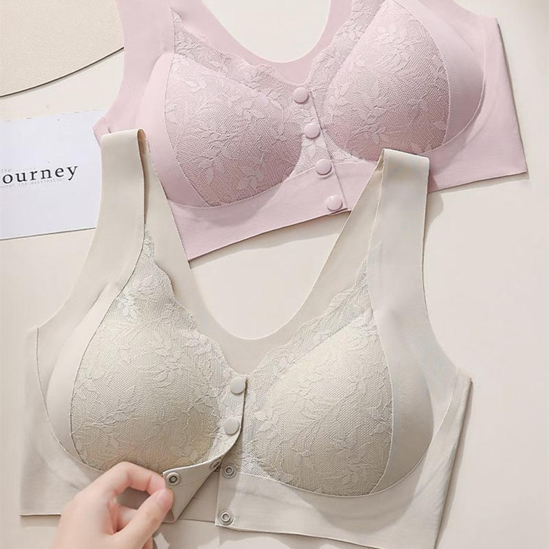 Vest-style Front-button Bra fo - Full Coverage Bra review and price