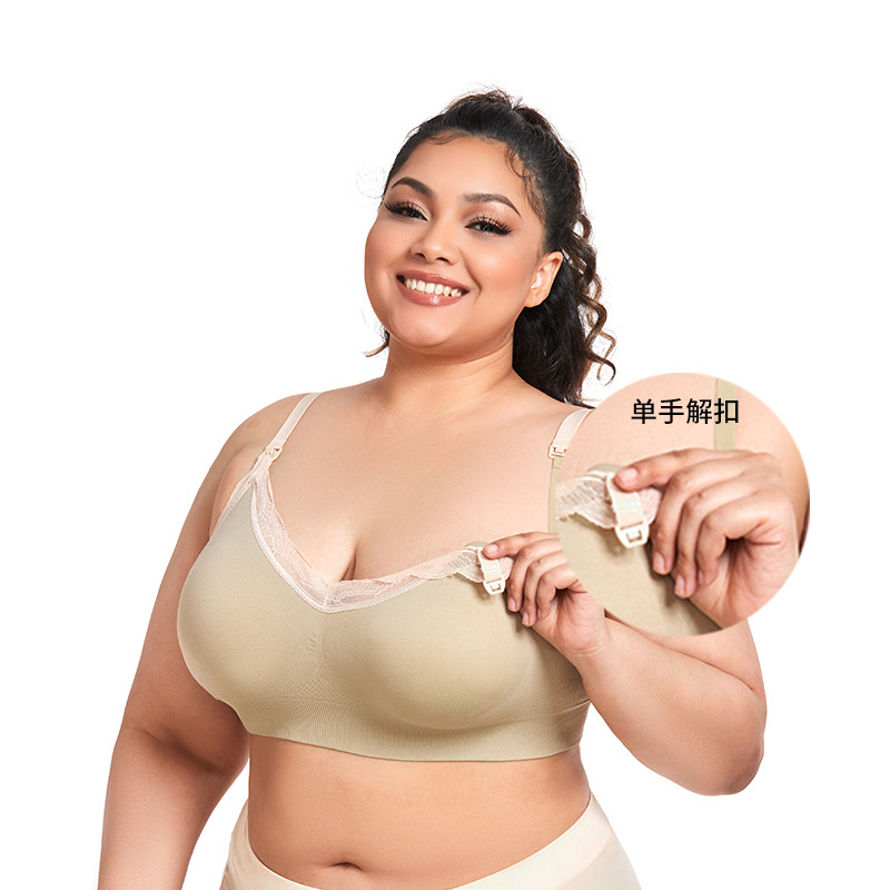 Maternity Breastfeeding Bra Th - Nursing Bra Clip review and price