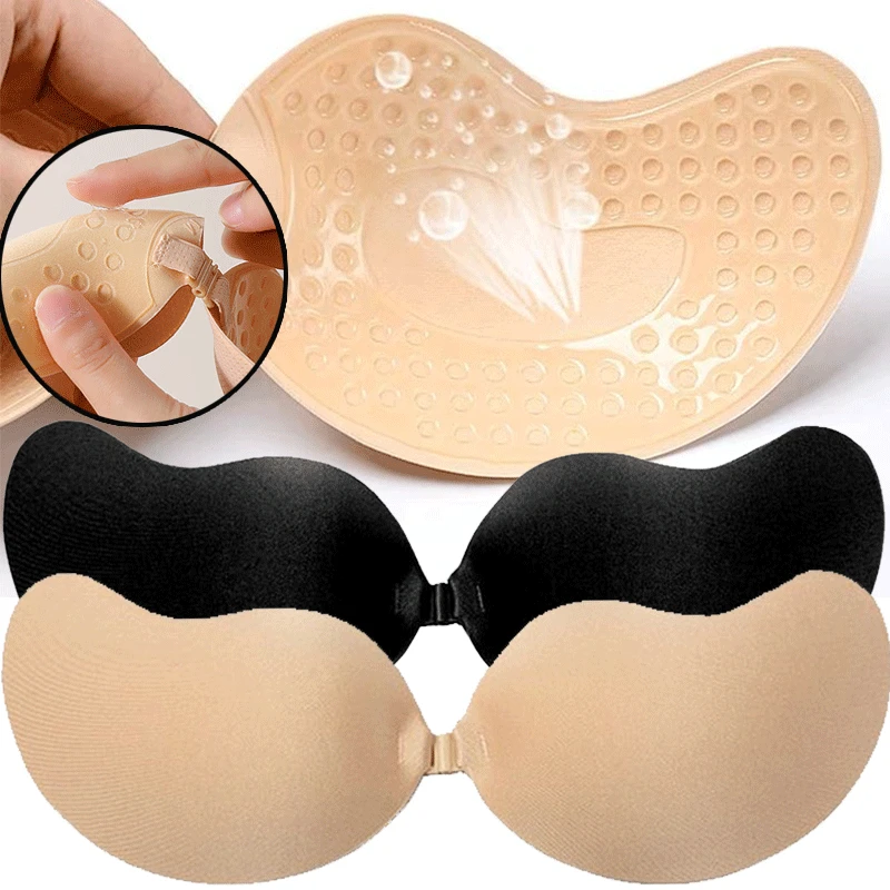 Reusable Adhesive Nipple Cover - Plunge Bra Push Up review and price