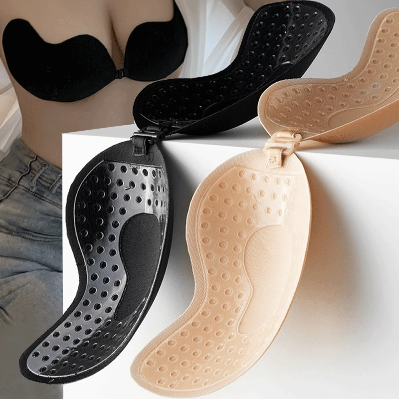 Reusable Adhesive Nipple Cover - Plunge Bra Push Up review and price